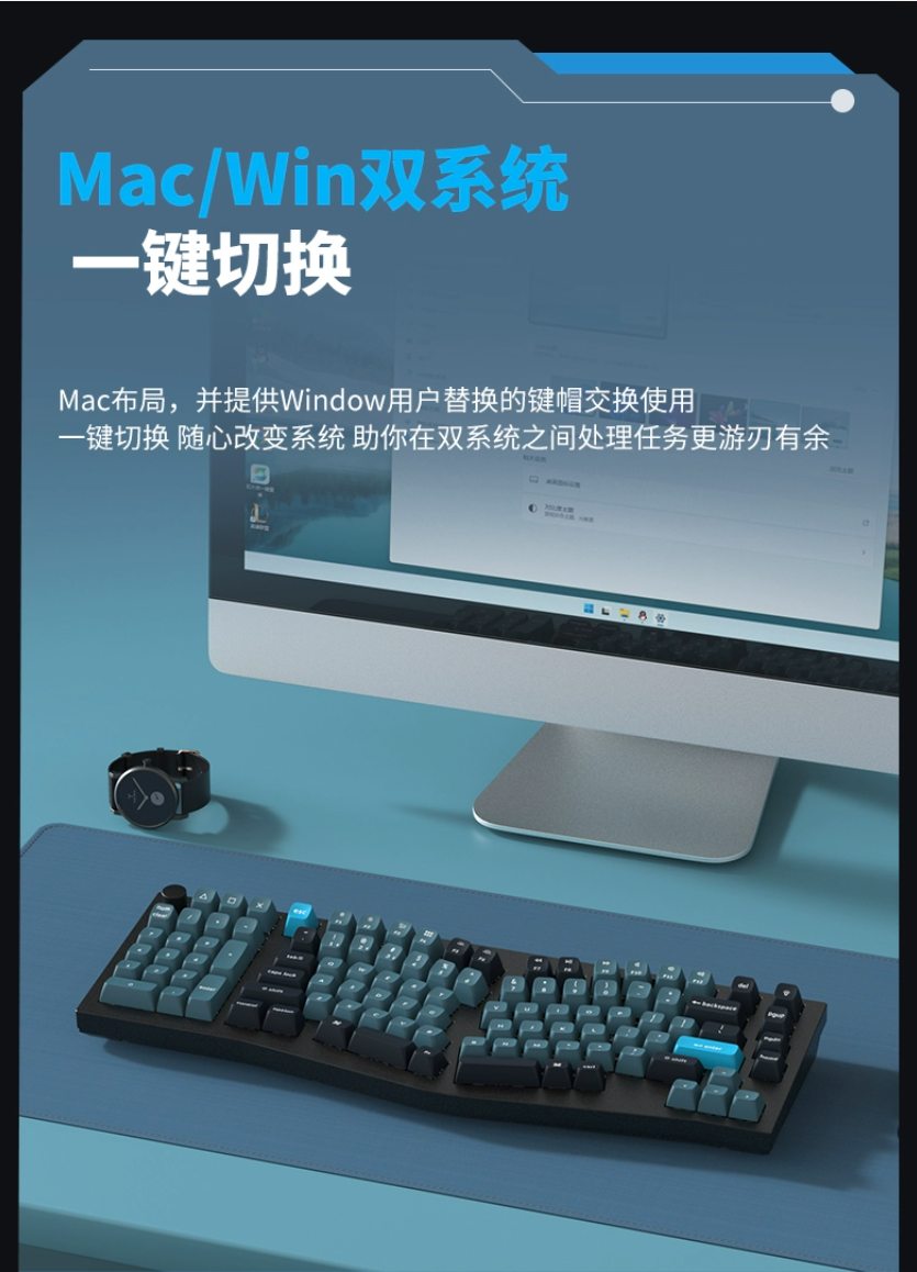 Keychron 官宣 Q14 Pro 双模客制化机械键盘(5) 