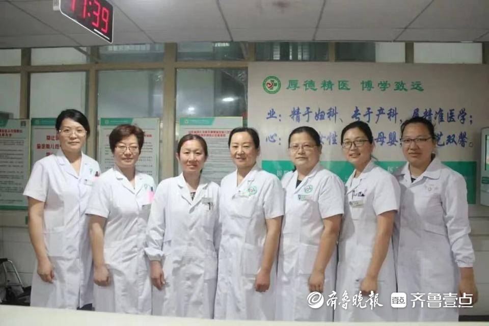宁阳县第一人民医院医生齐辉带您认识“曼月乐”(3) 