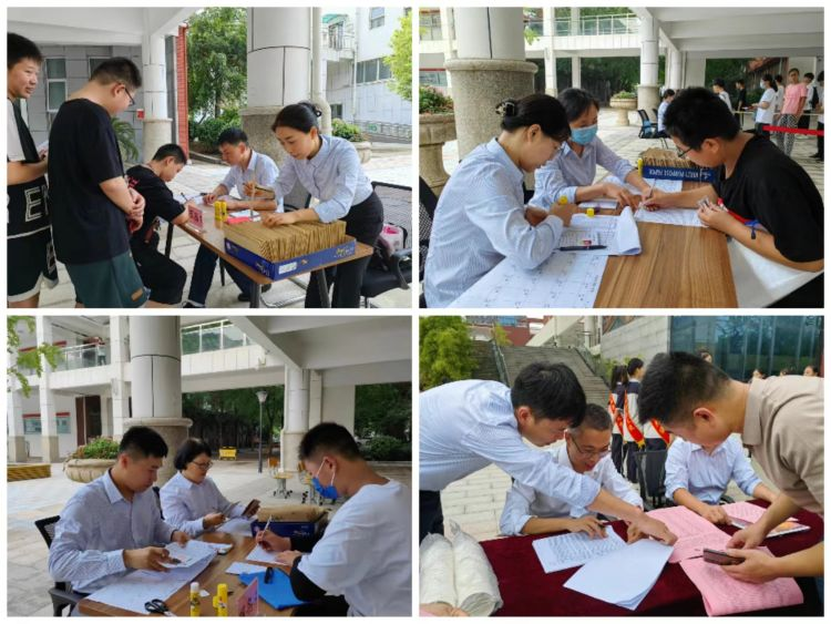 鄭州市第四十八中學舉行2023級迎新活動(3) 