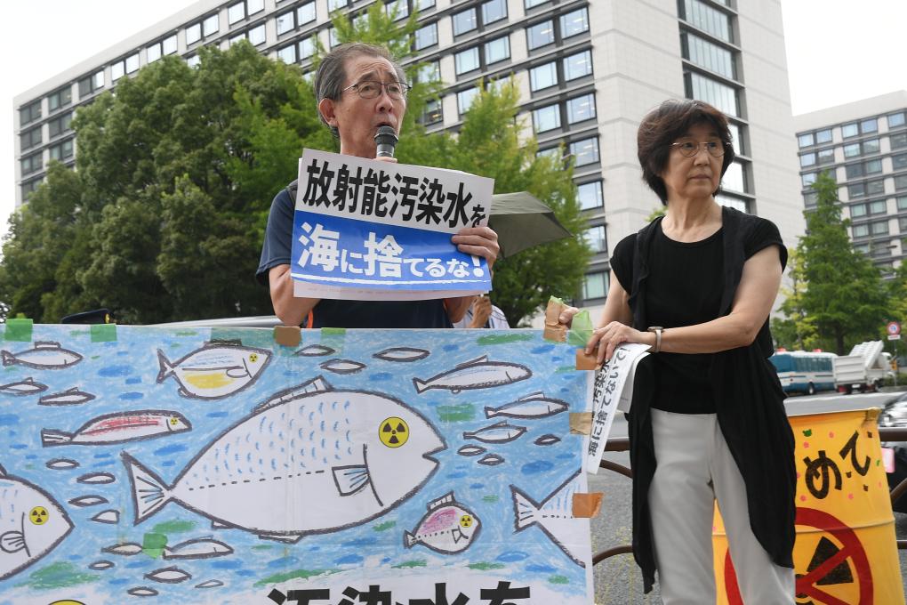 日本核污染水24日排海！民眾集會抗議、漁民重申反對(2) 