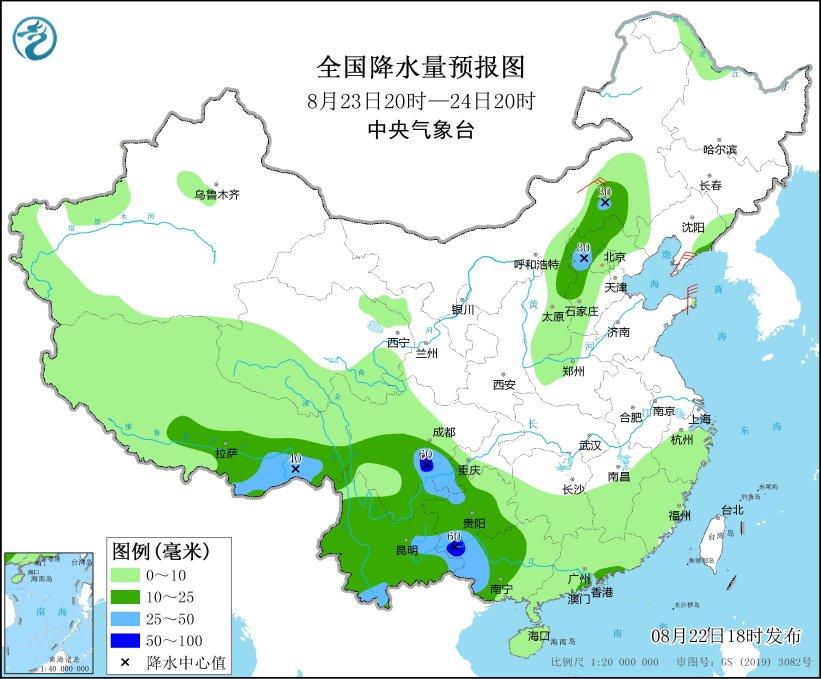 四川盆地將有較強降雨(2) 