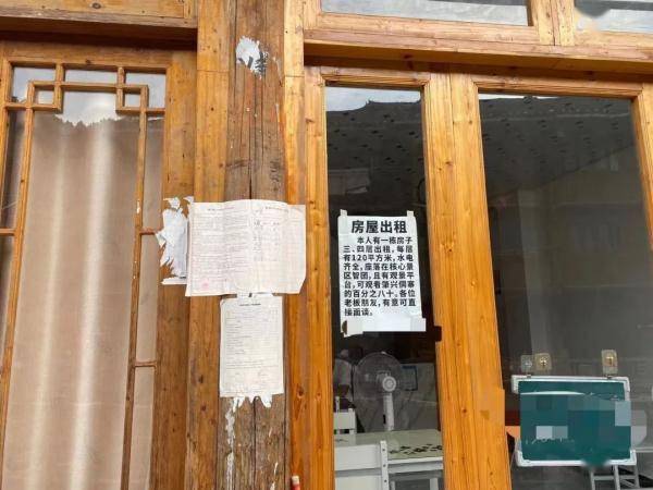 貴州肇興侗寨客棧起火致9人遇難：燒毀的是網紅民宿，老板沖上3樓將兒子抱出(4) 